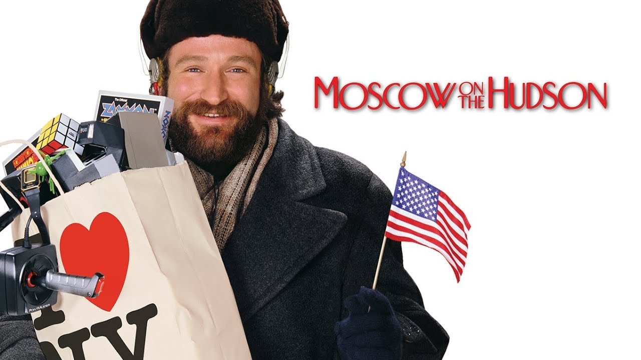 Кадр з фільму